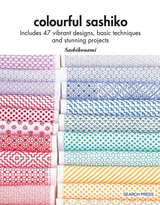 Colourful Sashiko